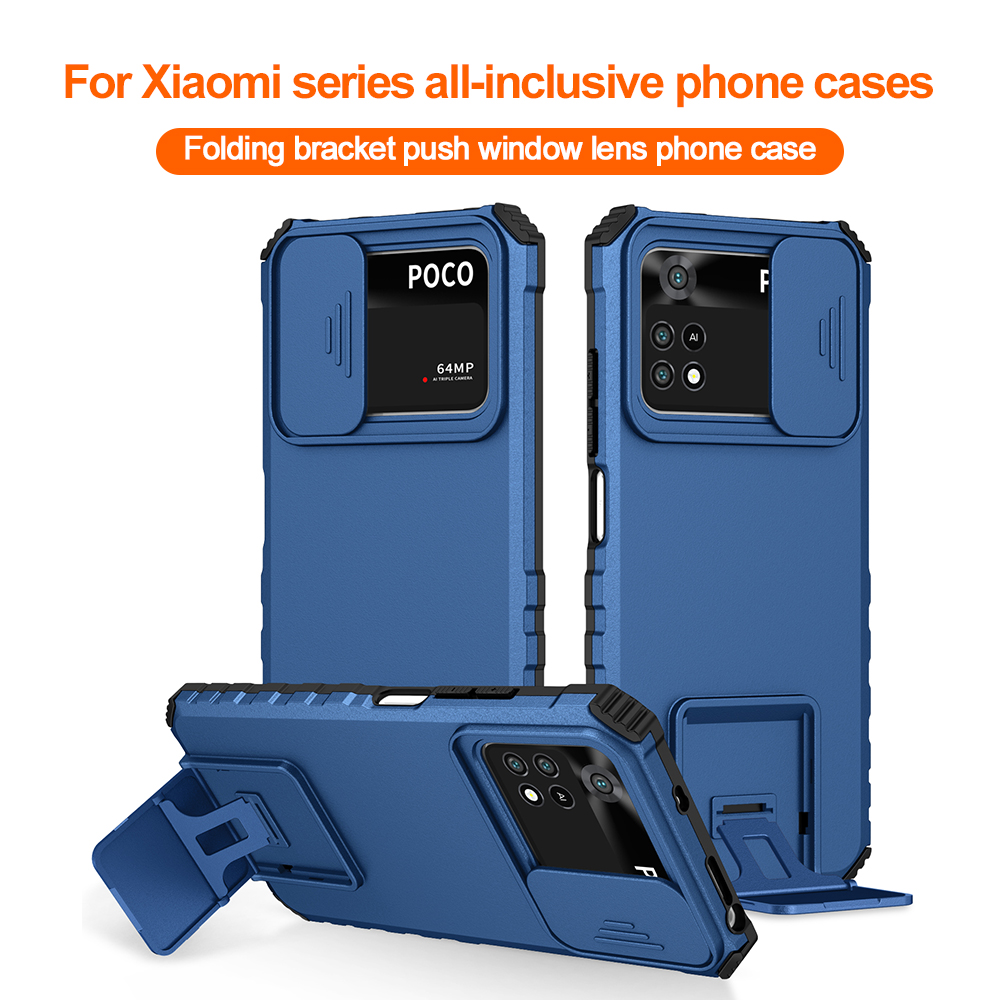 Photography Kit Xiaomi 15 Ultra - Противоударный чехол для Xiaomi Redmi Note