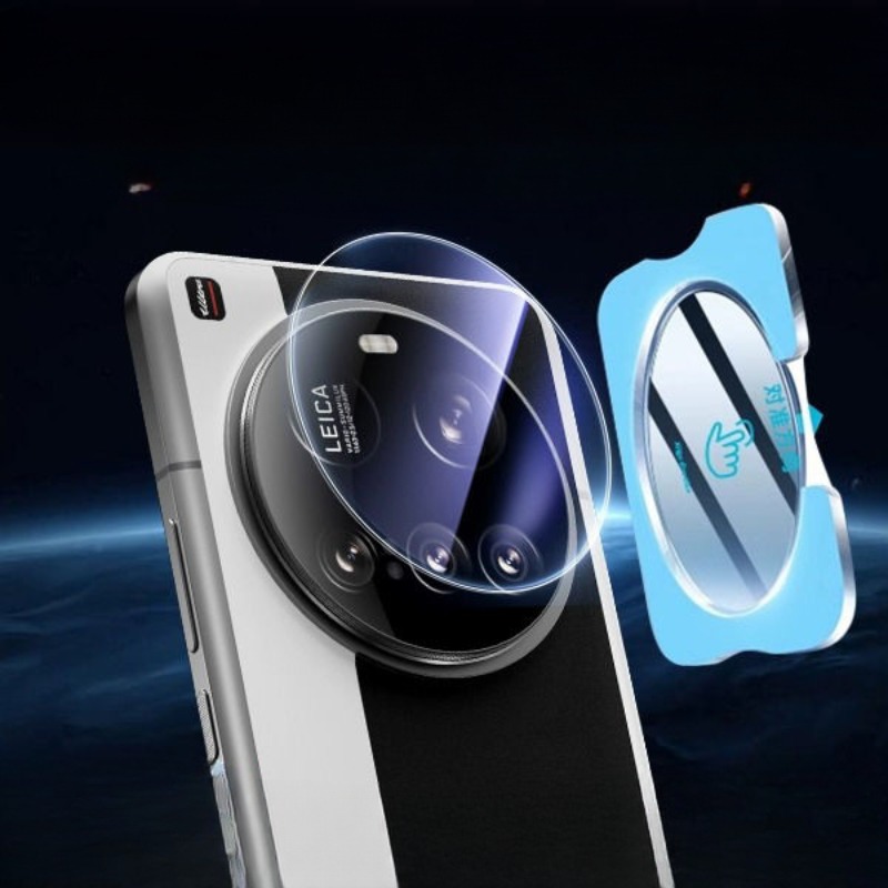 Photography Kit Xiaomi 15 Ultra - Защитная пленка для объектива камеры с