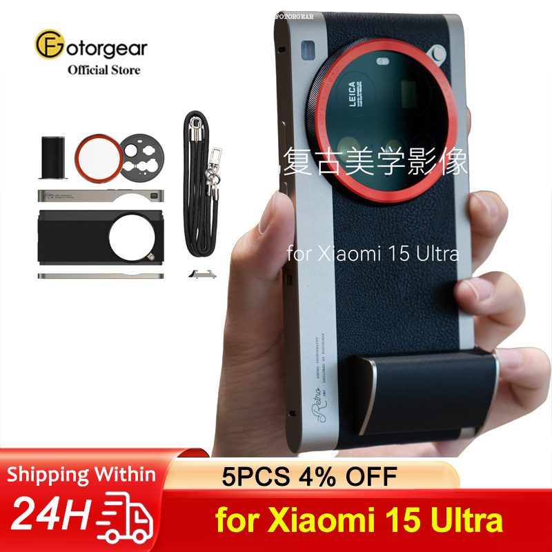 Photography Kit Xiaomi 15 Ultra - Классический чехол для телефона Fotorgear Professional