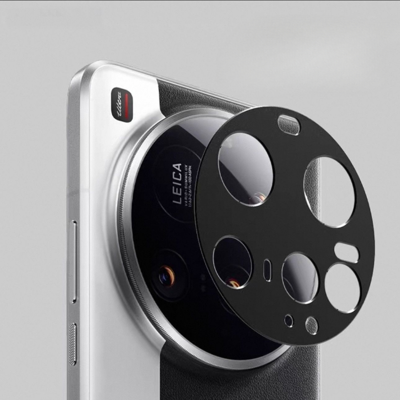 Photography Kit Xiaomi 15 Ultra - Чехол для объектива задней камеры Xiaomi