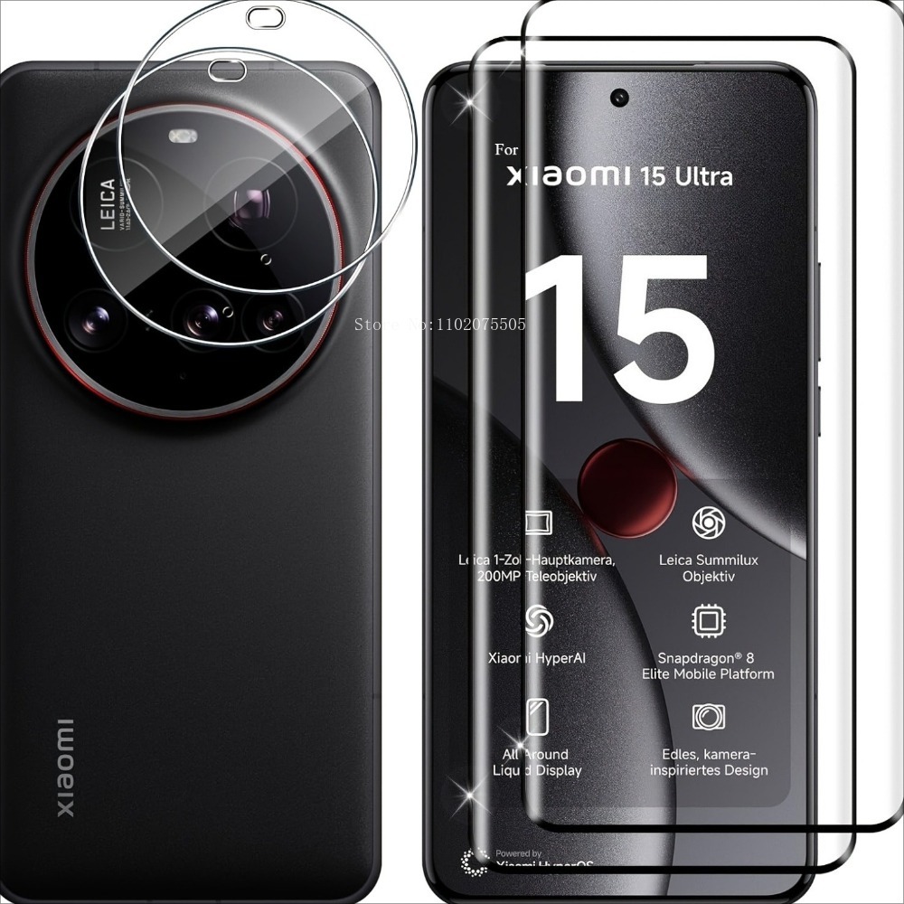 Photography Kit Xiaomi 15 Ultra - [4-в-1] 2 шт. 3D закаленное стекло