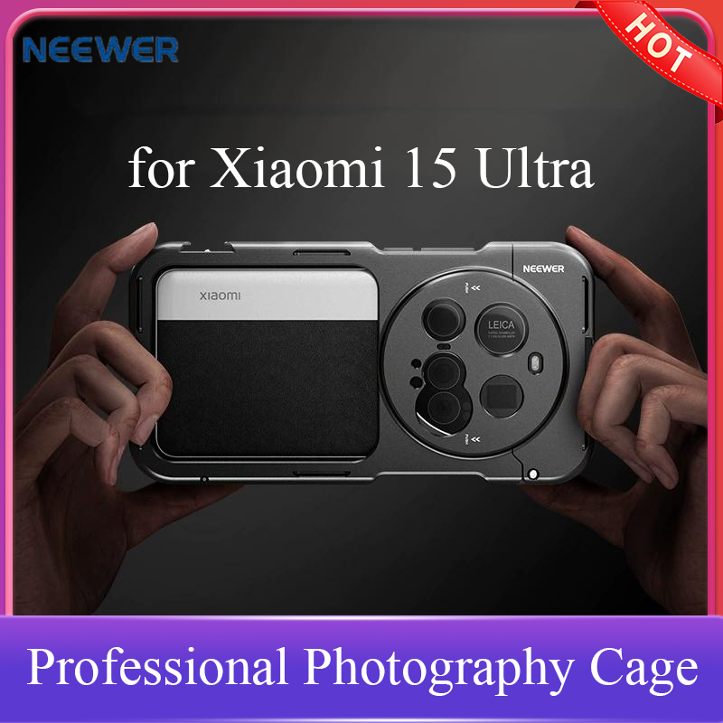 Photography Kit Xiaomi 15 Ultra - Быстросъемный чехол для телефона NEEWER для