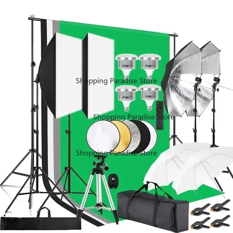 Профессиональный комплект осве – обзор и цена Photography Umbrella Lighting Kit