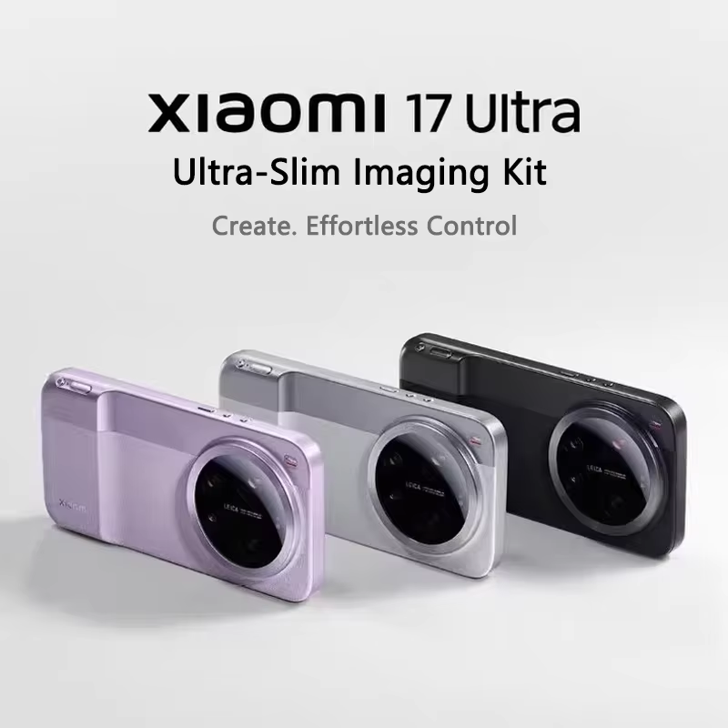 Оригинальный комплект для фото – обзор и цена Photography Kit Xiaomi 17 Ultra