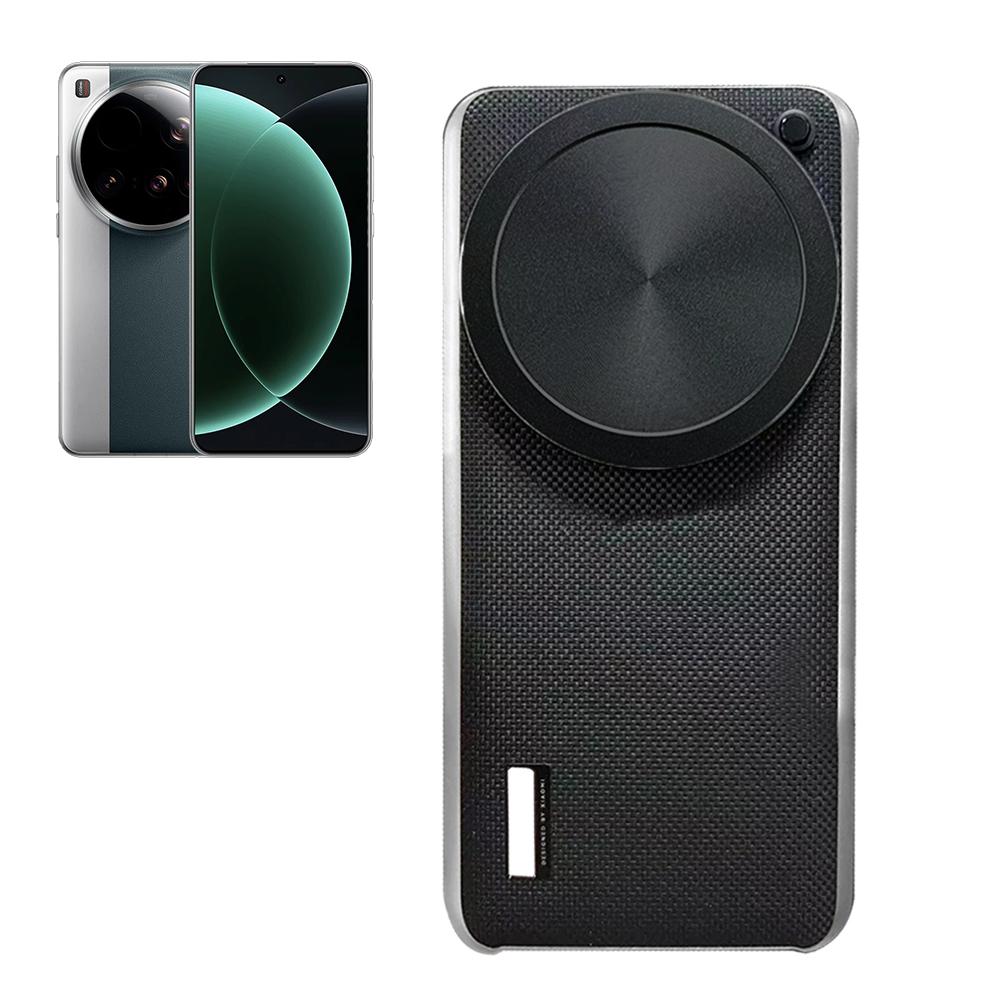 Крышка объектива камеры для Xi – обзор и цена Photography Kit Xiaomi 15 Ultra