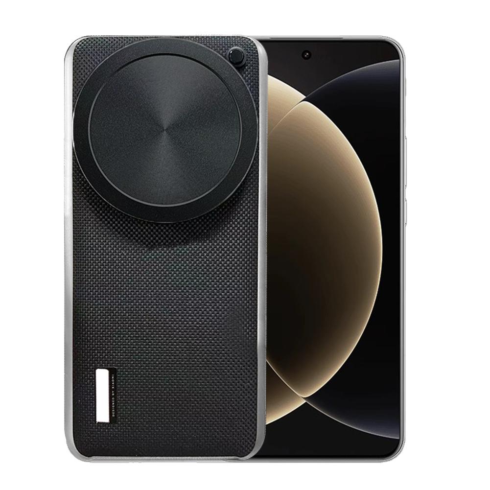 Крышка объектива камеры для Xi – обзор и цена Photography Kit Xiaomi 15 Ultra