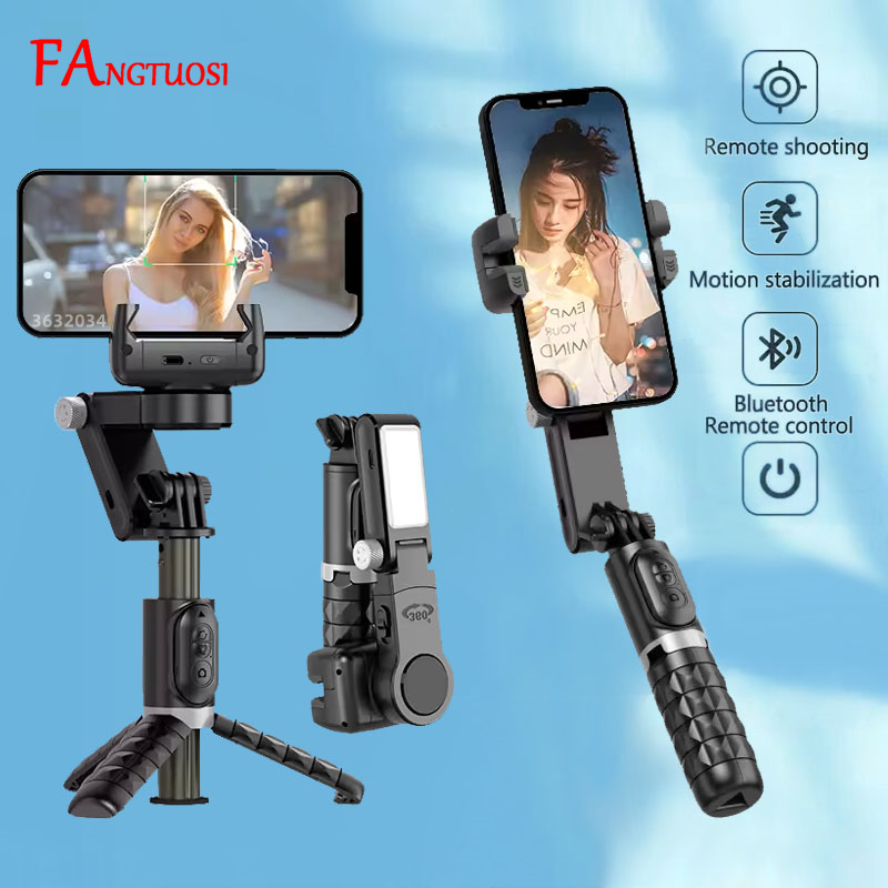 Подвес с вращением на 360° FAN – обзор и цена Photography Basics
