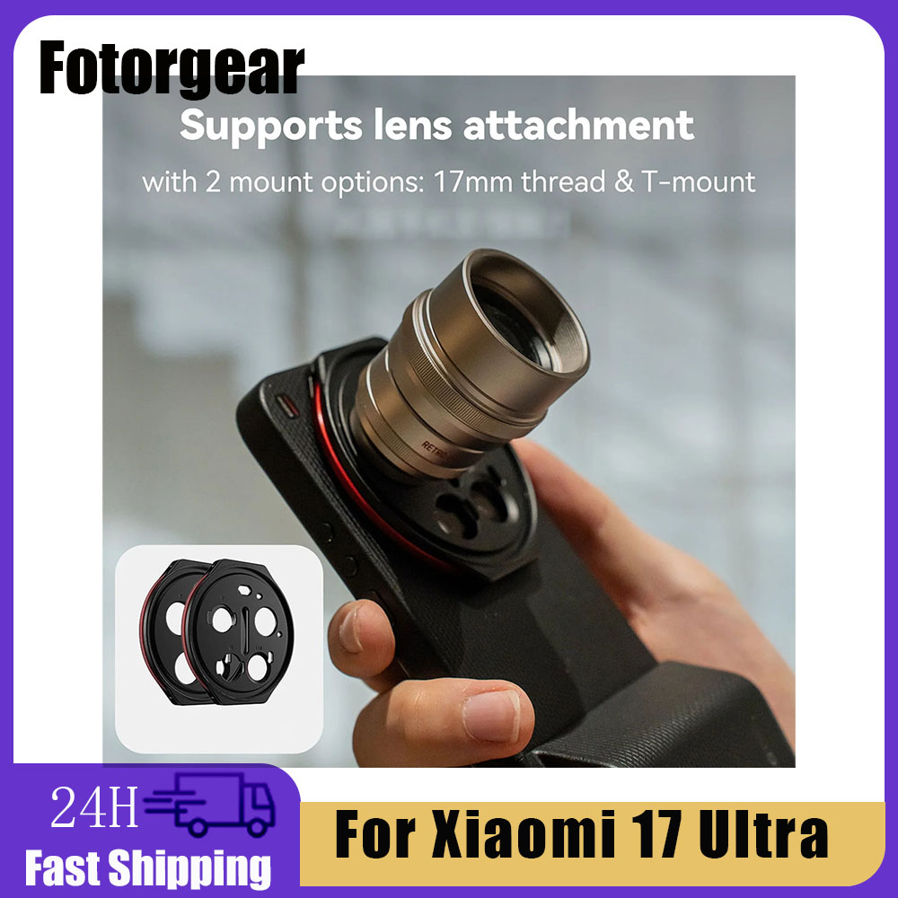 Переходное кольцо FOTORGEAR Zo – обзор и цена Photography Kit Xiaomi 17 Ultra