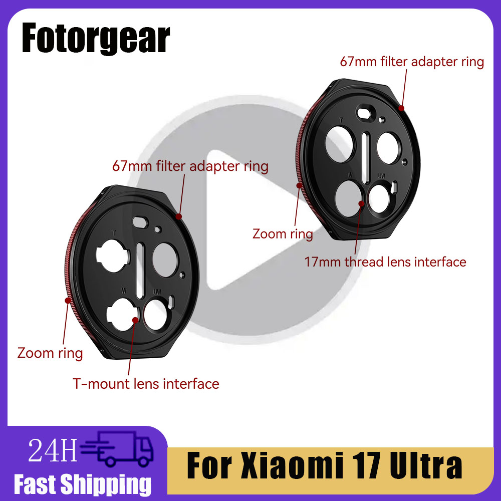 Переходное кольцо FOTORGEAR Zo – обзор и цена Photography Kit Xiaomi 17 Ultra