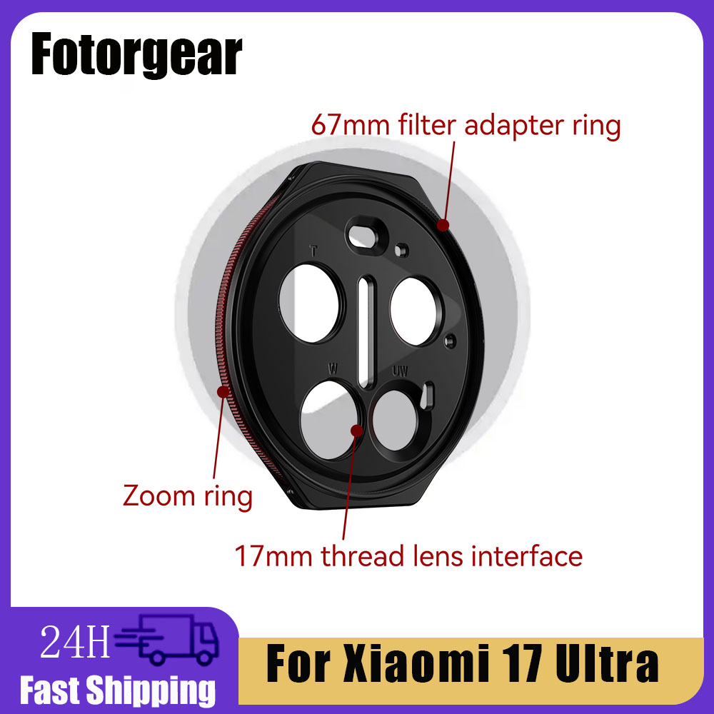 Переходное кольцо FOTORGEAR Zo – обзор и цена Photography Kit Xiaomi 17 Ultra