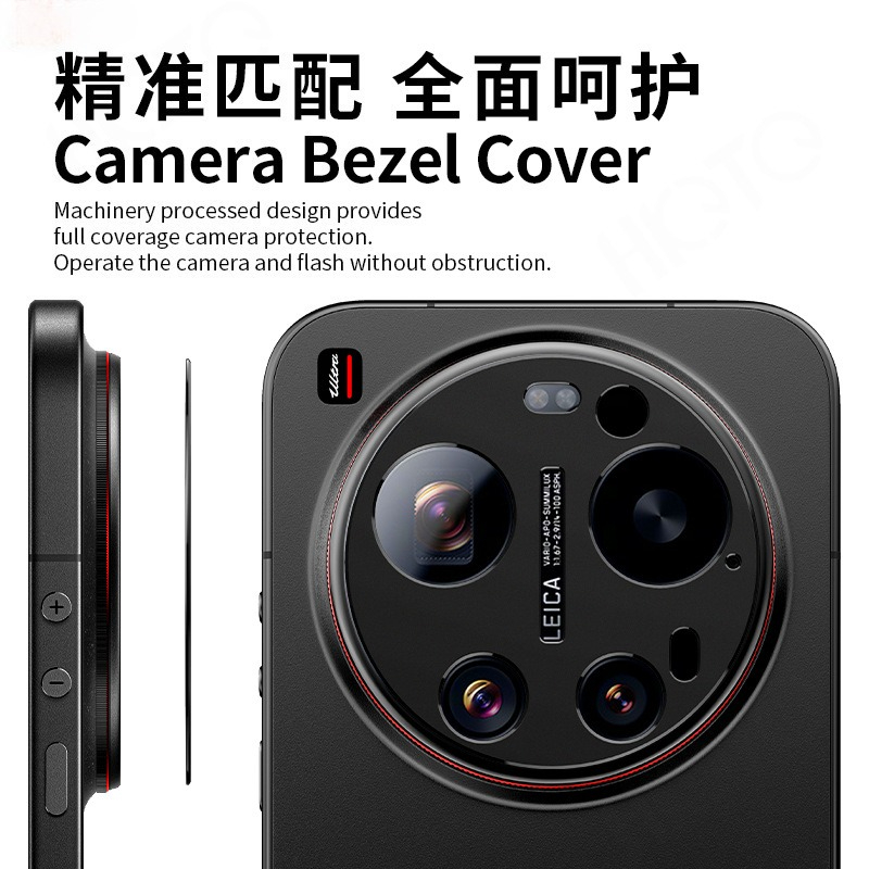 1-2 шт. черные алюминиевые мет – обзор и цена Photography Kit Xiaomi 15 Ultra