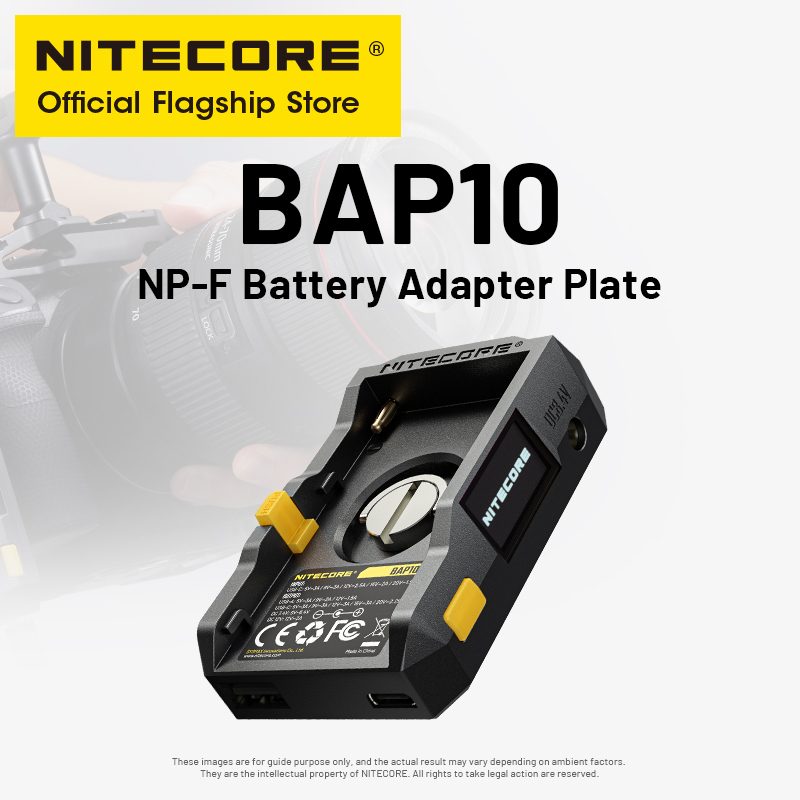 NITECORE BAP10 NP-F Адаптер ба – обзор и цена Photography Unit