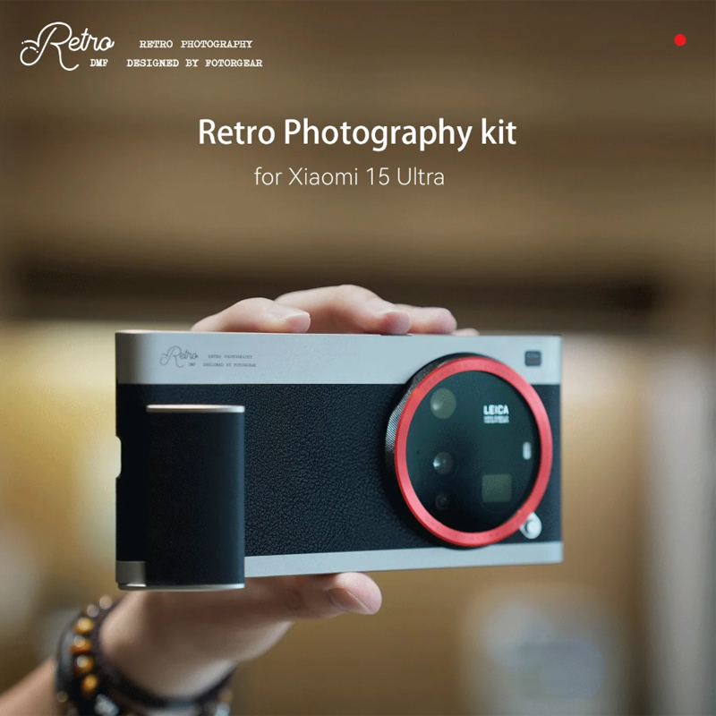 Классический чехол для телефон – обзор и цена Photography Kit Xiaomi 15 Ultra