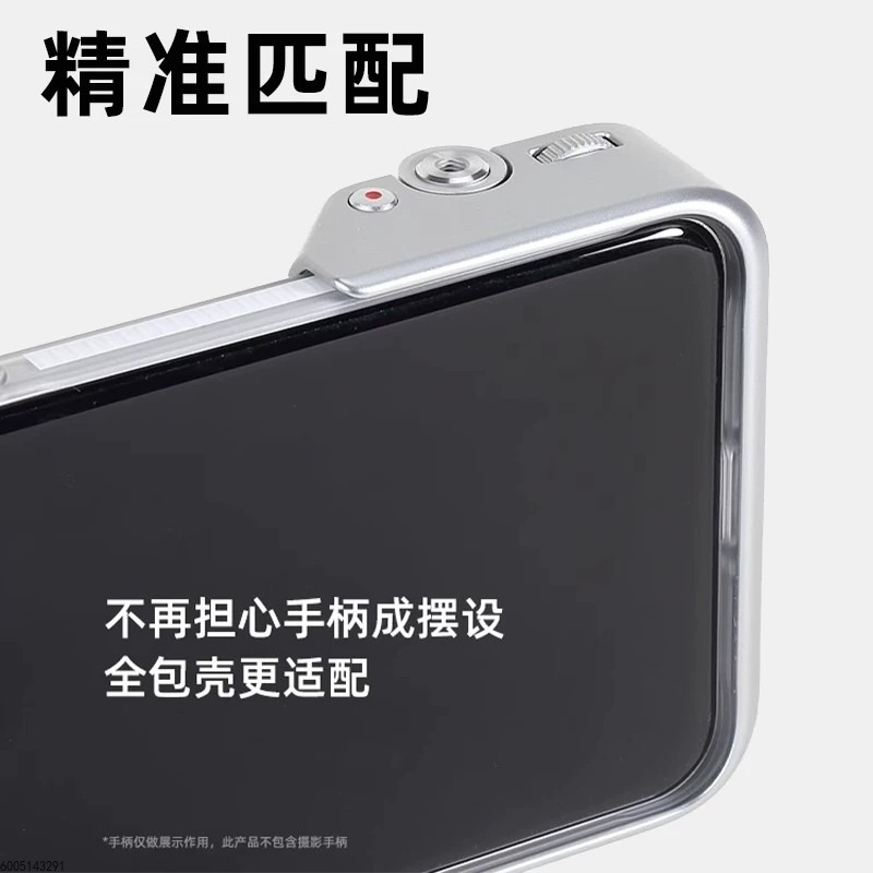 Профессиональный комплект для  – обзор и цена Photography Kit Xiaomi 15 Ultra