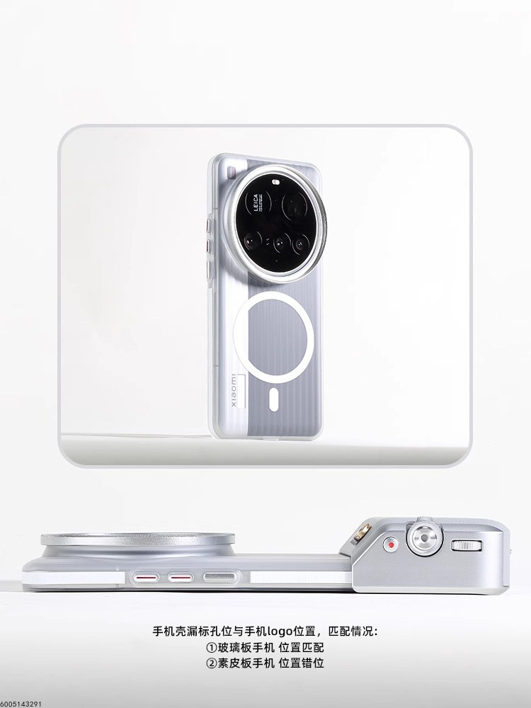 Профессиональный комплект для  – обзор и цена Photography Kit Xiaomi 15 Ultra