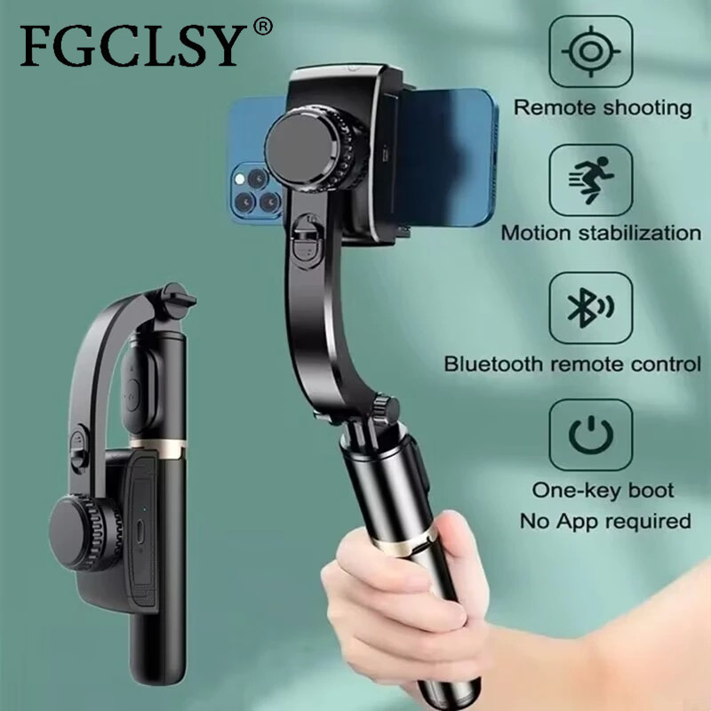 FGCLSY 2024 AI-стабилизатор дл – обзор и цена Photography Basics