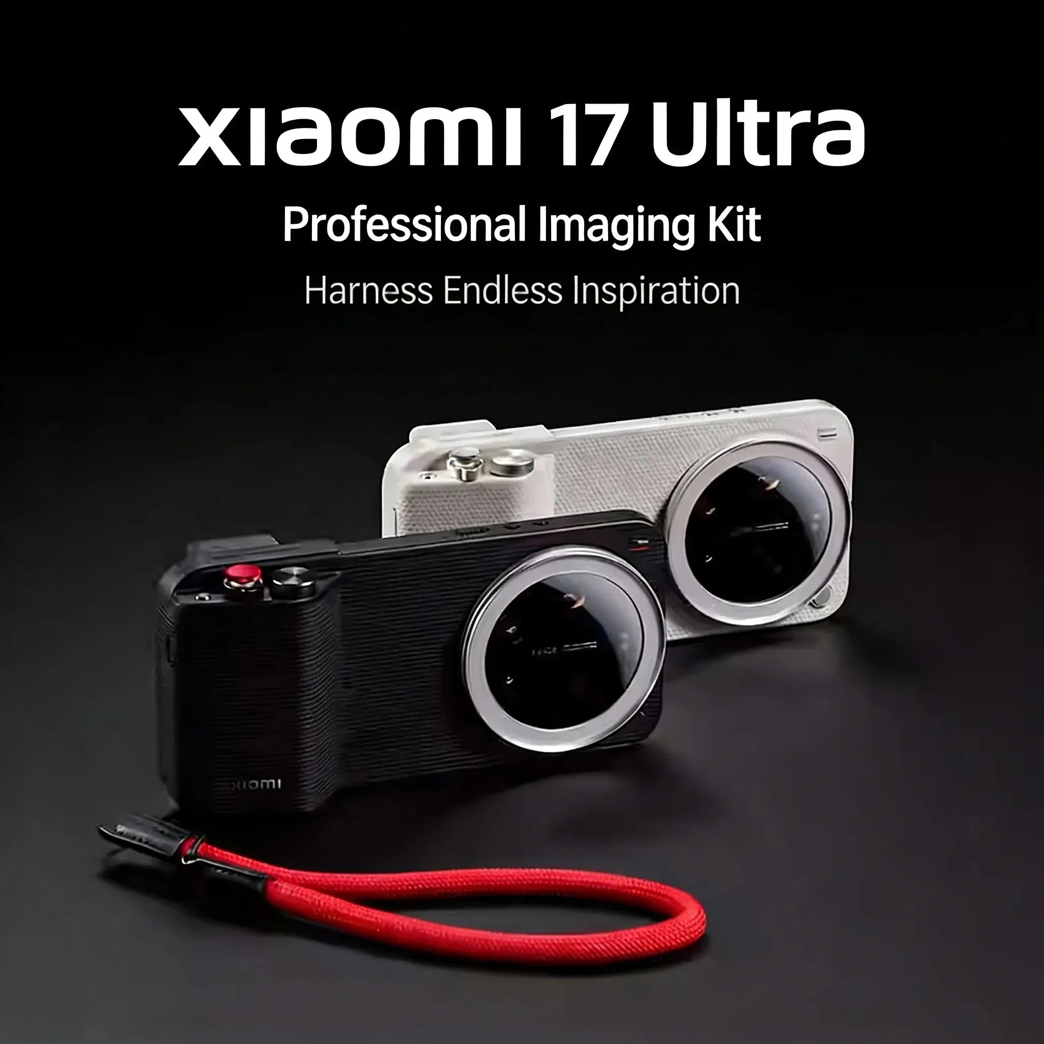 Оригинальный профессиональный  – обзор и цена Photography Kit Xiaomi 17 Ultra