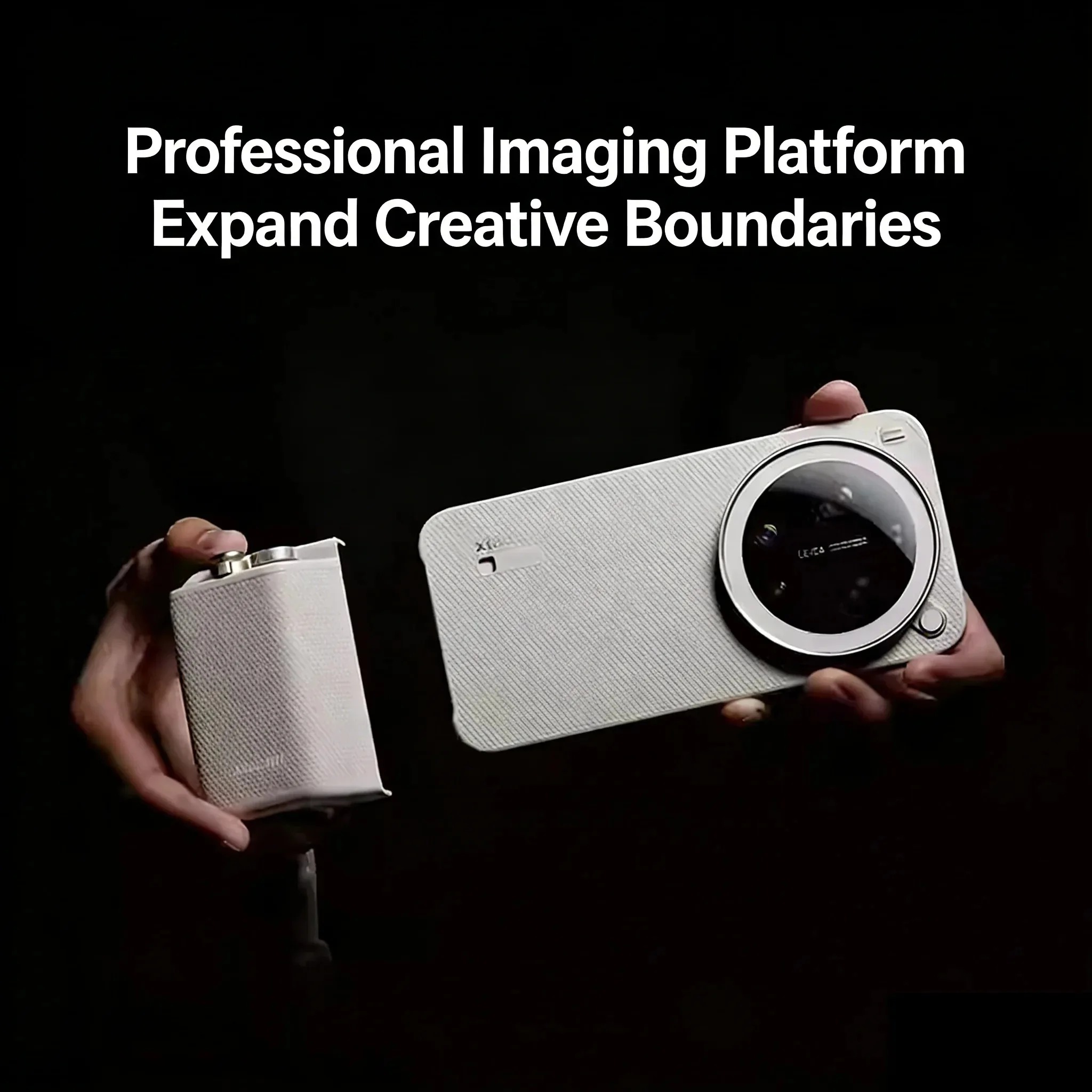 Оригинальный профессиональный  – обзор и цена Photography Kit Xiaomi 17 Ultra