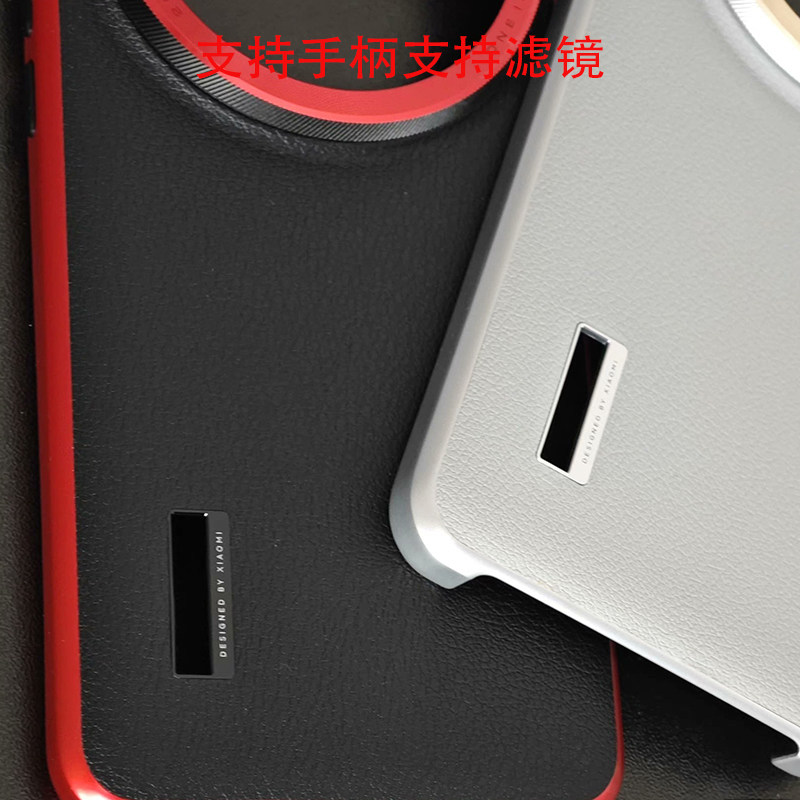Оригинальный фотокомплект с че – обзор и цена Photography Kit Xiaomi 15 Ultra