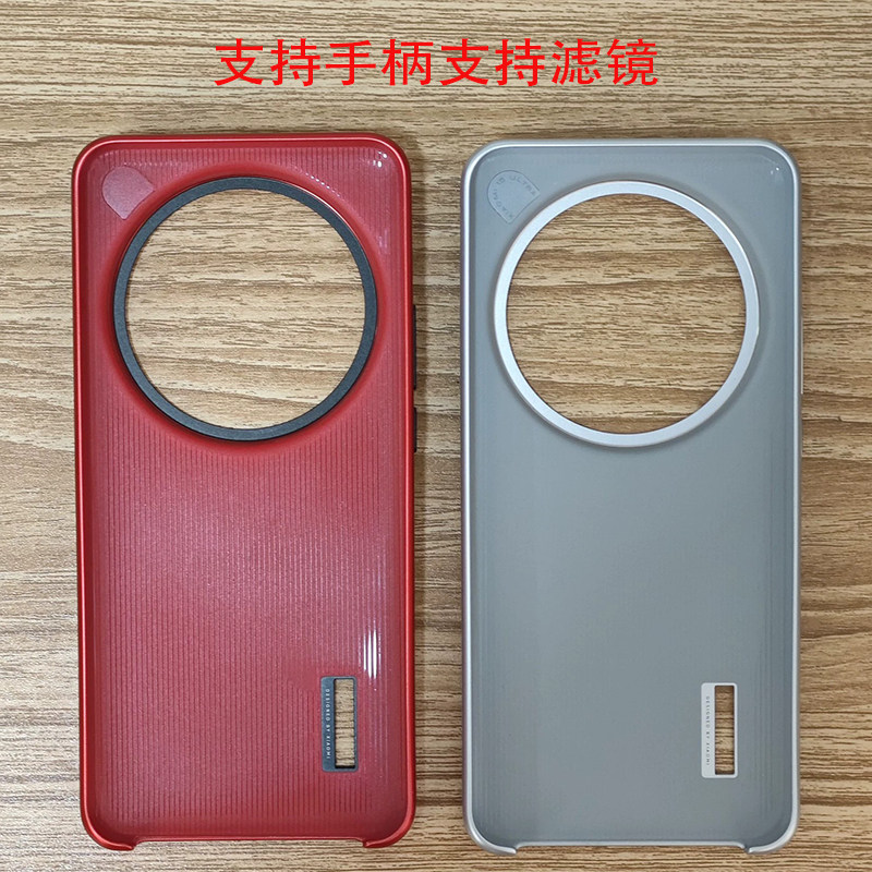 Оригинальный фотокомплект с че – обзор и цена Photography Kit Xiaomi 15 Ultra