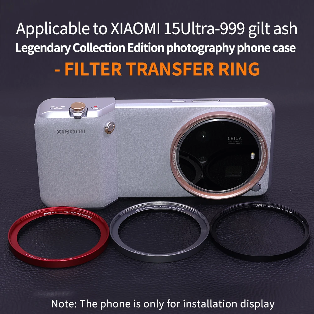 Комплект для фотосъемки адапте – обзор и цена Photography Kit Xiaomi 15 Ultra