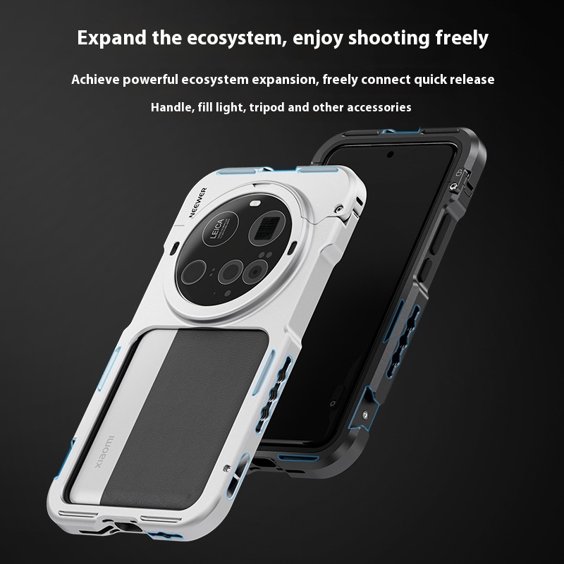 Быстросъемный чехол для телефо – обзор и цена Photography Kit Xiaomi 15 Ultra