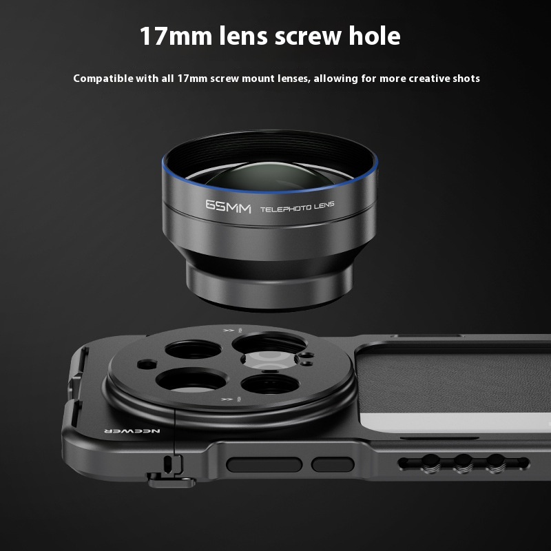 Быстросъемный чехол для телефо – обзор и цена Photography Kit Xiaomi 15 Ultra