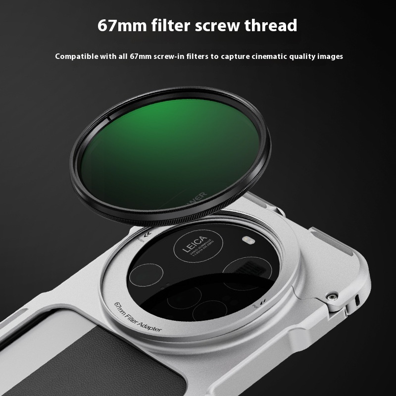 Быстросъемный чехол для телефо – обзор и цена Photography Kit Xiaomi 15 Ultra